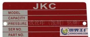 ww-GW45型高溫烤箱價(jià)格、廠家與產(chǎn)品信息一覽