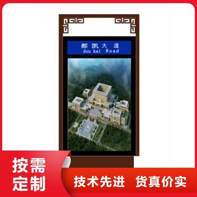 溫州市樂清市滾動(dòng)燈箱服務(wù)區(qū)域介紹