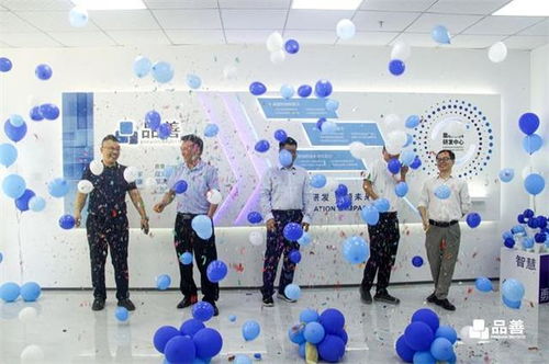 品善生物新研發(fā)中心啟航 以創(chuàng)新平臺(tái)助推生物制藥工藝研發(fā)新高度