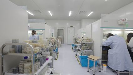 搶抓戰(zhàn)略機(jī)遇，以生物研發(fā)為引擎，大力推進(jìn)黃岡產(chǎn)業(yè)高質(zhì)量發(fā)展