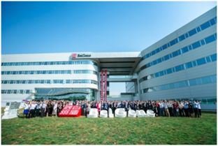 藥未獲批，廠已先行 百濟神州為何迫不及待地押注抗癌新藥研發？